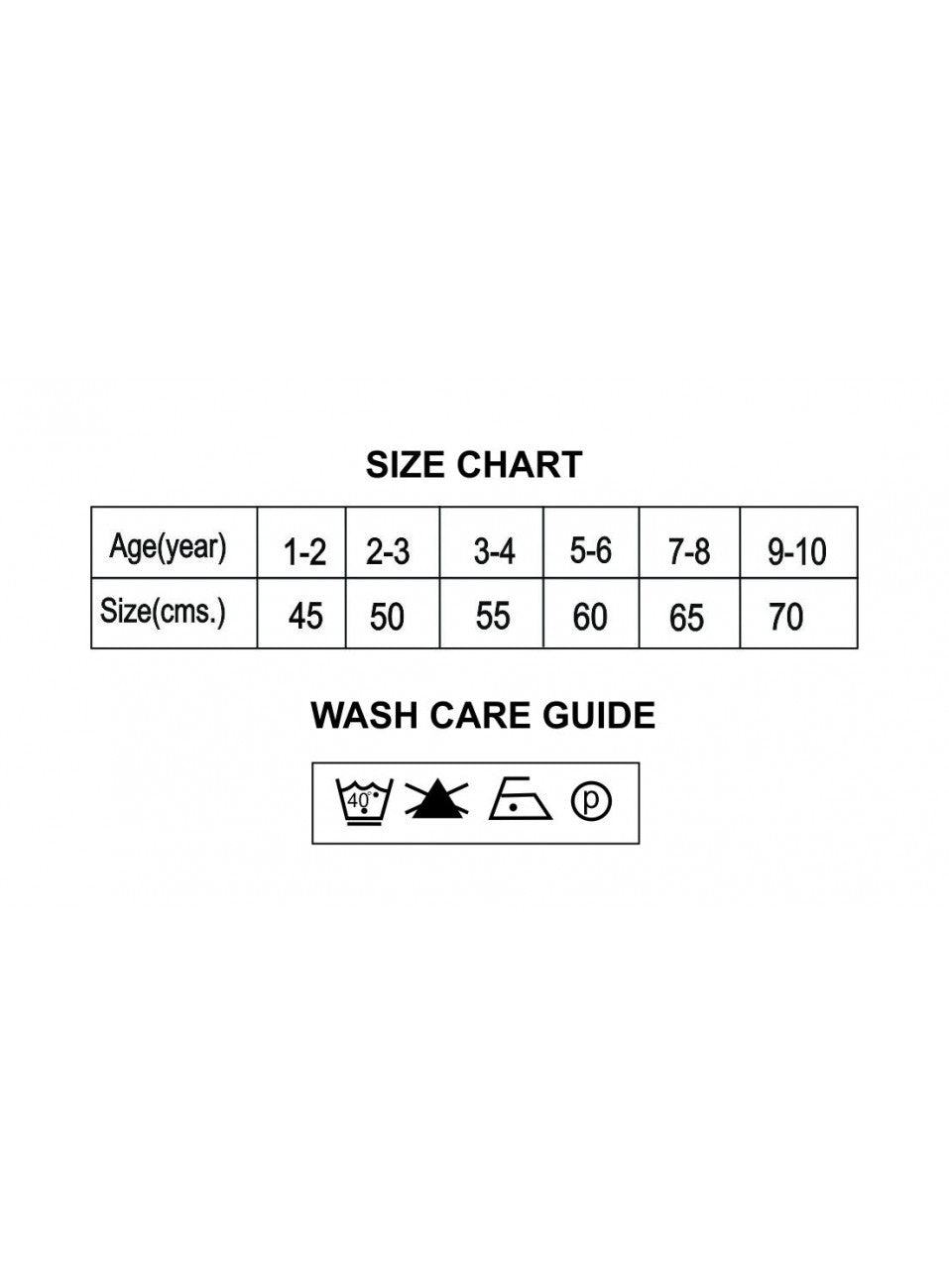 Unisex Children’s Tiger jetty - Inner Elastic - 1 Pcs Pack (Girls and Boys)