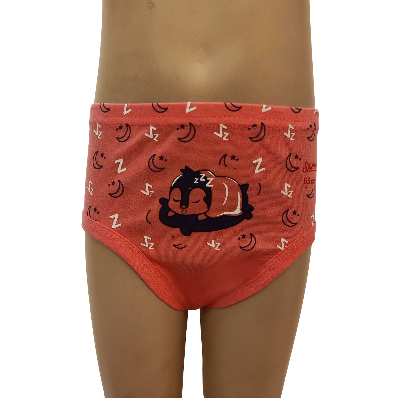 Unisex Children’s Puppy Jetty -Inner Elastic- 1 Pcs Pack (Girls Panties and  Boys Brief)