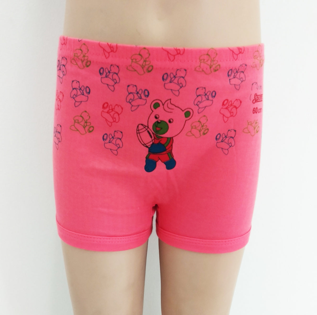 Unisex Children’s Chutty Nicker -Inner Elastic- 1 Pcs Pack (Girls Panties and Boys Brief)