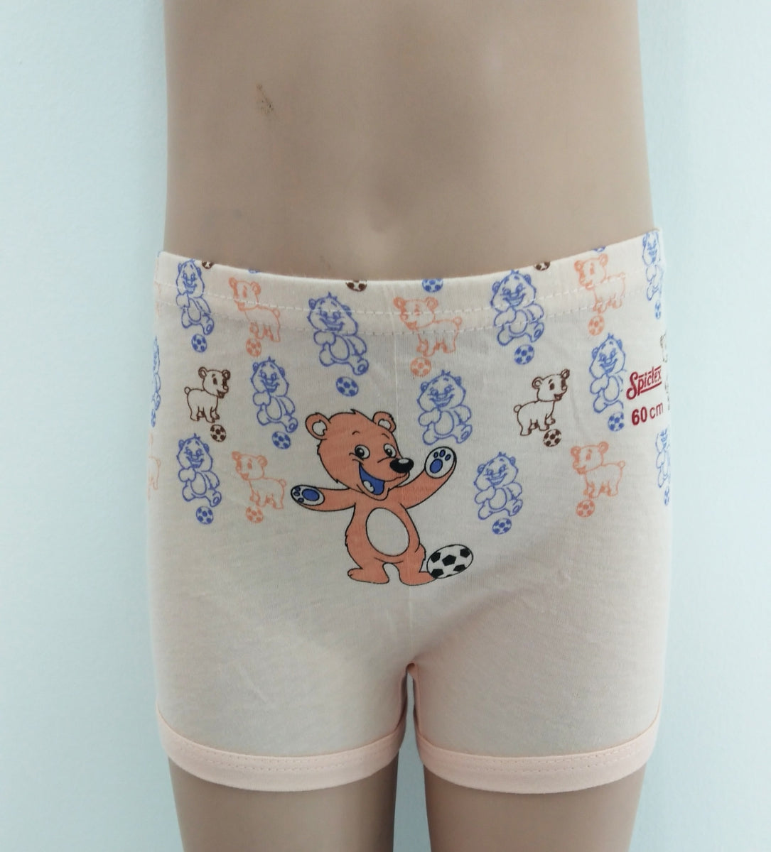 Unisex Children’s Chutty Nicker -Inner Elastic- 1 Pcs Pack (Girls Panties and Boys Brief)